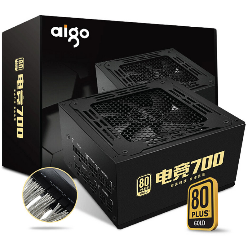 Aigo Darkflash Rated 700w Esports 700w Full Module Gold Computer Power Supply