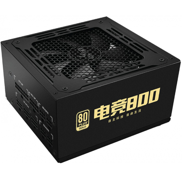 AIGO 800W 80plus Gold Full Modular Computer Power Supply PSU